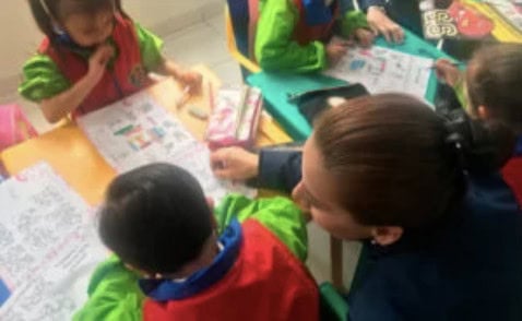 qué estudiar después de técnico laboral en atención a la primera infancia